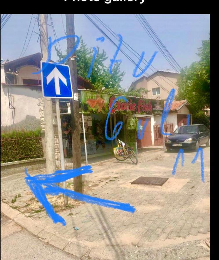Centre Apartment بريليب المظهر الخارجي الصورة